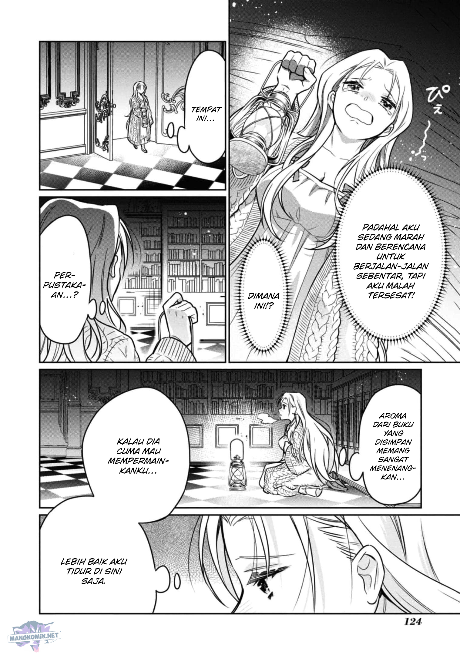 Though I May Be a Villainess, I’ll Show You I Can Obtain Happiness! chapter 37